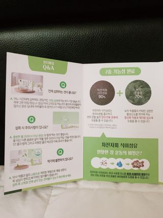 쏘옹님이 올린 리뷰 사진 3
