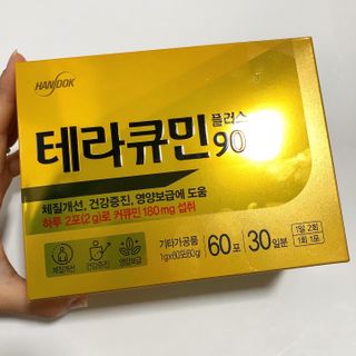 미우미우님이 올린 리뷰 사진 1