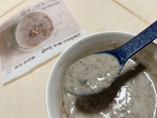 밀프로젝트 [1분조리]NO밀가루 속 편한 한끼 정착템!꾸덕 캐슈넛수프 — 4.5점을 준 리뷰어가 2023년 10월 올린 사용 사진