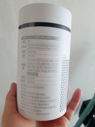 미리미님이 올린 리뷰 사진 3