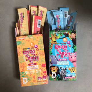 다나음 셀렌에 빠진 아연면역젤리 열대과일맛+사과맛 — 5점을 준 리뷰어가 2021년 4월 올린 사용 사진
