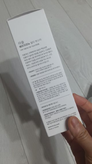 뱃살공주님이 올린 리뷰 사진 2