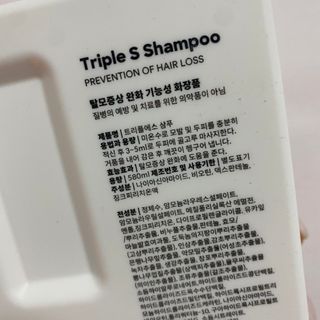 정으네님이 올린 리뷰 사진 3