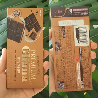 1712동 혀니쭈니사랑님이 올린 리뷰 사진 2