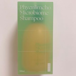 방방곳곳 편림초 마이크로바이옴 샴푸 — 3.5점을 준 리뷰어가 2022년 3월 올린 사용 사진