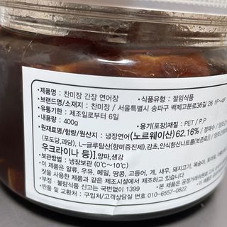 지혜정님이 올린 리뷰 사진 3