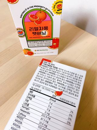 진콩콩님이 올린 리뷰 사진 4