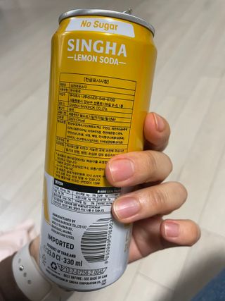 으니으닝님이 올린 리뷰 사진 1