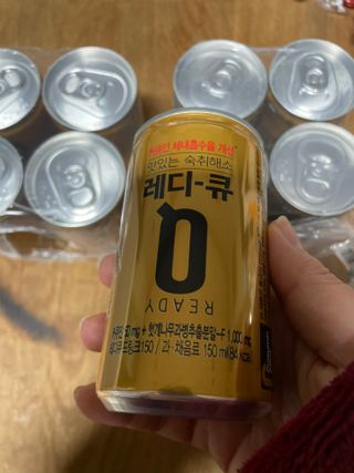 달콤쌉쌀쇼콜라님이 올린 리뷰 사진 2