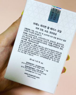 다혜님이 올린 리뷰 사진 1