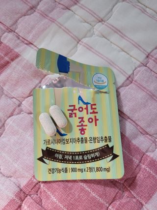 박하정님이 올린 리뷰 사진 3