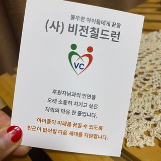 씽씽영듀님이 올린 리뷰 사진 3