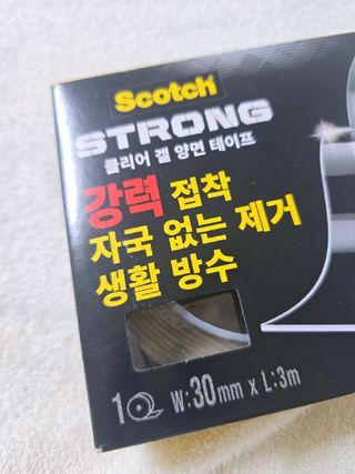 희 Hui님이 올린 리뷰 사진 3