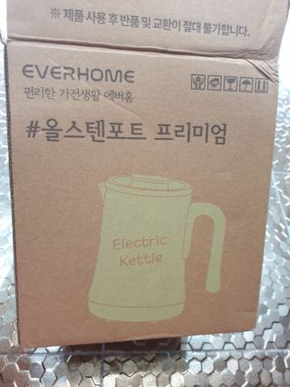 유지영님이 올린 리뷰 사진 1