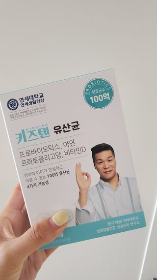 율마님이 올린 리뷰 사진 1