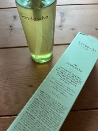 스킨큐어 산다화 순한 클렌징 동백 오일 200ml — 4점을 준 리뷰어가 2023년 5월 올린 사용 사진