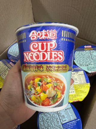 NISSIN 닛신 컵누들  4종 - 씨푸드오리지날, 씨푸드 스파이시, 씨푸드 커리, 씨푸드 XO소스 — 5점을 준 리뷰어가 2022년 3월 올린 사용 사진