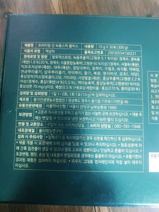 아그네스님이 올린 리뷰 사진 4