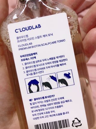 설레나님이 올린 리뷰 사진 2