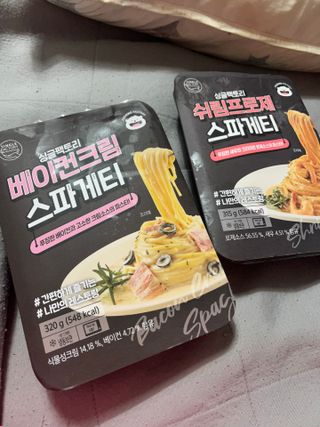 이아님이 올린 리뷰 사진 1