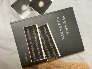 가을봉숙 정말잘지내나요사실난울고있는데 — 4점을 준 리뷰어가 2023년 2월 올린 사용 사진