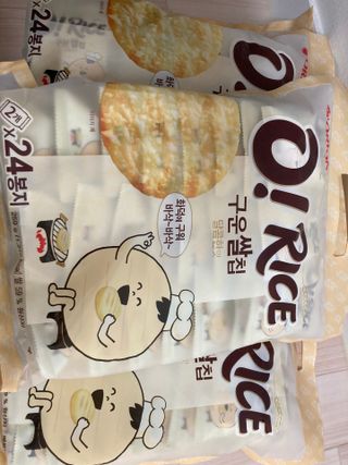 구리구리님이 올린 리뷰 사진 1