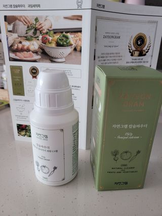 무지개님이 올린 리뷰 사진 1