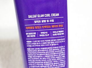 88%님이 올린 리뷰 사진 2