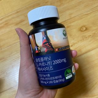 슬림플래닛 L카르니틴 2000mg 엑서사이즈 — 5점을 준 리뷰어가 2021년 2월 올린 사용 사진