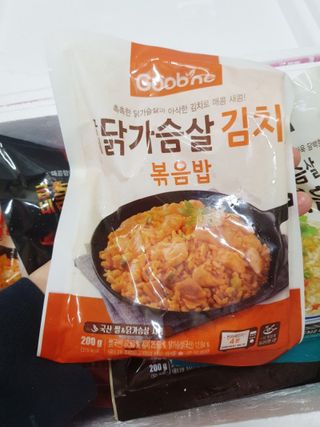안녕지9인님이 올린 리뷰 사진 2