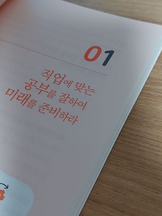 황기린님이 올린 리뷰 사진 2