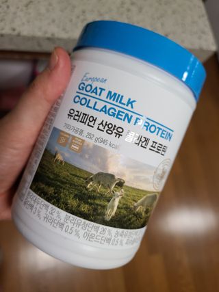 메이준뉴트리 유러피언 산양유 콜라겐 프로틴 — 4점을 준 리뷰어가 2021년 6월 올린 사용 사진