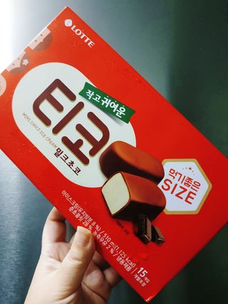 아그네스님이 올린 리뷰 사진 3