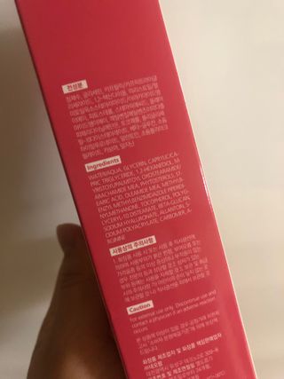 제로이드 핌프로브 모이스처라이저 — 5점을 준 리뷰어가 2021년 6월 올린 사용 사진
