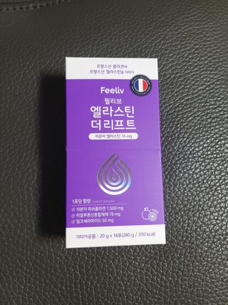 필리브 엘라스틴 더 리프트 — 5점을 준 리뷰어가 2021년 9월 올린 사용 사진