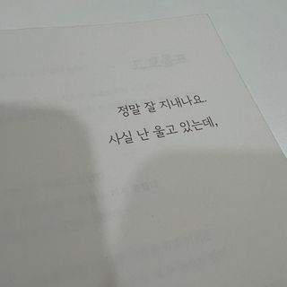 오랑이님이 올린 리뷰 사진 1