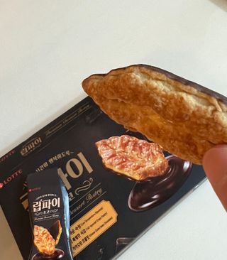 janoo11님이 올린 리뷰 사진 3