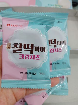 뽀글포글2님이 올린 리뷰 사진 2