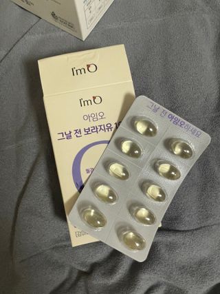 베일리님이 올린 리뷰 사진 1