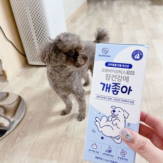 지민앤코코몽님이 올린 리뷰 사진 3