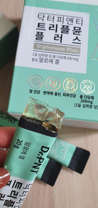 [Dr.PNT] 닥터피엔티 트리플뮨 플러스 [1개월분] — 5점을 준 리뷰어가 2022년 6월 올린 사용 사진