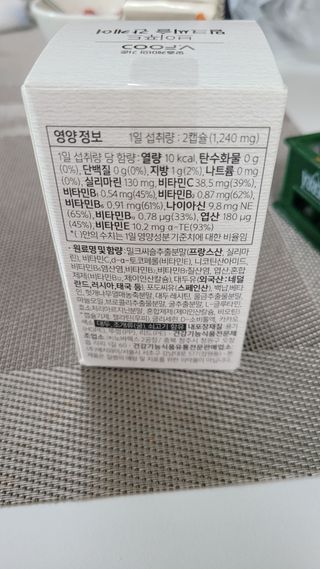 블링데코님이 올린 리뷰 사진 3