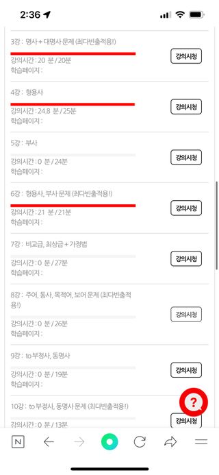 와우리터님이 올린 리뷰 사진 1