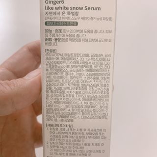 매일할일님이 올린 리뷰 사진 2
