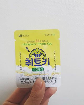 어니부기부기님이 올린 리뷰 사진 2