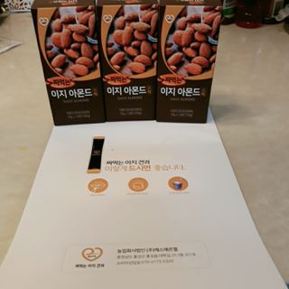 비오맘님이 올린 리뷰 사진 3