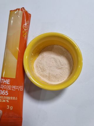 [닥터루템]맛있는 파인애플맛 과채효소 THE파이토엔자임365 1box (30포) — 5점을 준 리뷰어가 2022년 9월 올린 사용 사진
