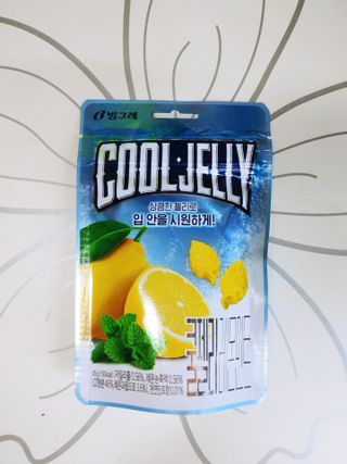 별이님이 올린 리뷰 사진 1