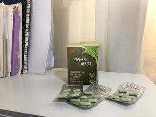 클린24시간 지중해로 쏙빠지다 1SET (800mg*60정) — 5점을 준 리뷰어가 2022년 12월 올린 사용 사진