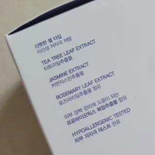 대박이님이 올린 리뷰 사진 3